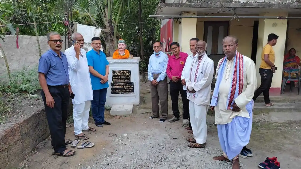 Pic of bust install of an IPKF soldier
